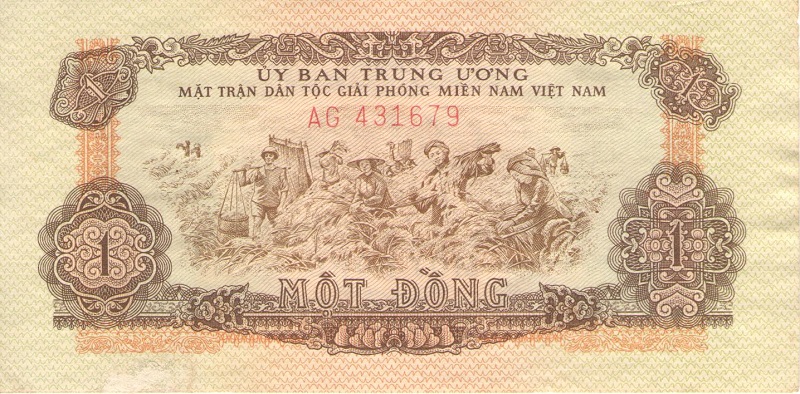 Банкнота номиналом 1 донг. Вьетнам (Южный). 1963 год
