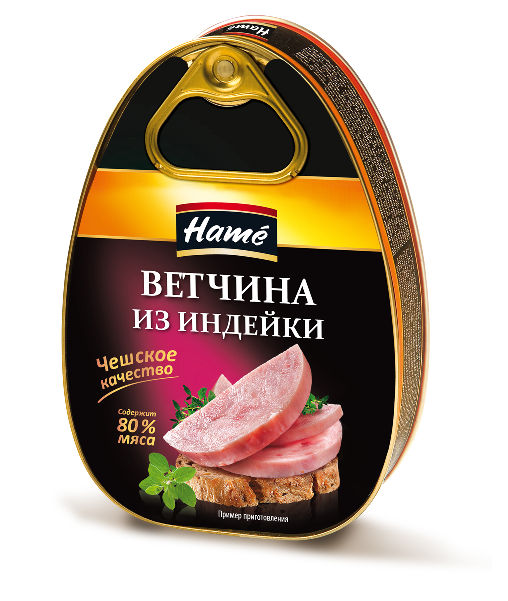 Hame ветчина Славянская