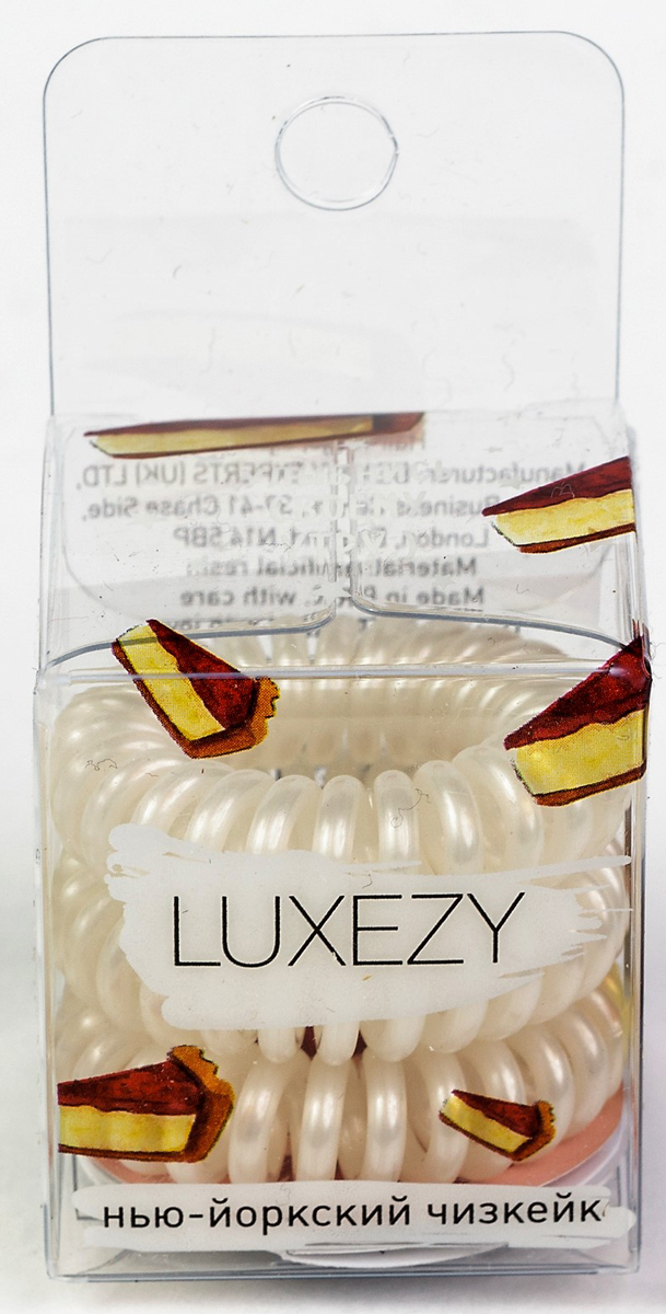 Luxezy Резинки для волос Нью-Йоркский чизкейк