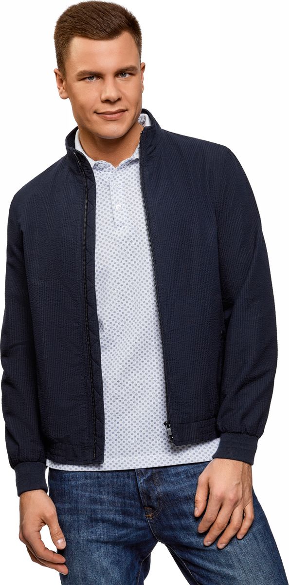Куртка мужская oodji Lab, цвет: темно-синий. 1L514013M/48148N/7900N. Размер XXL (58/60)