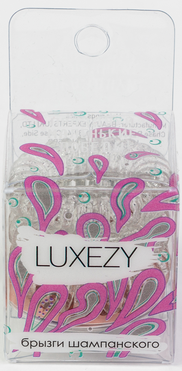 Luxezy Резинки для волос Брызги шампанского