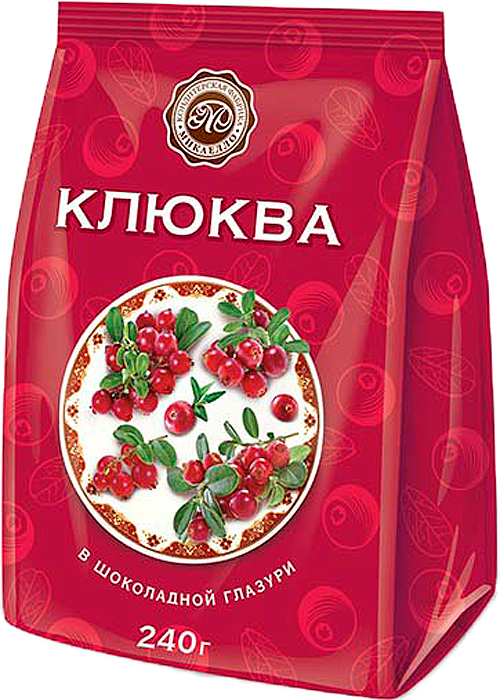 все цены на Микаелло Клюква в шоколадной глазури, 240 г онлайн