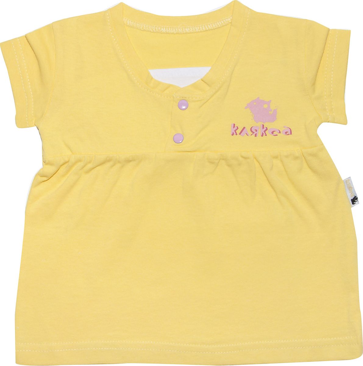 Платье для девочки Клякса, цвет: желтый. ПЛ1-2. Размер 80