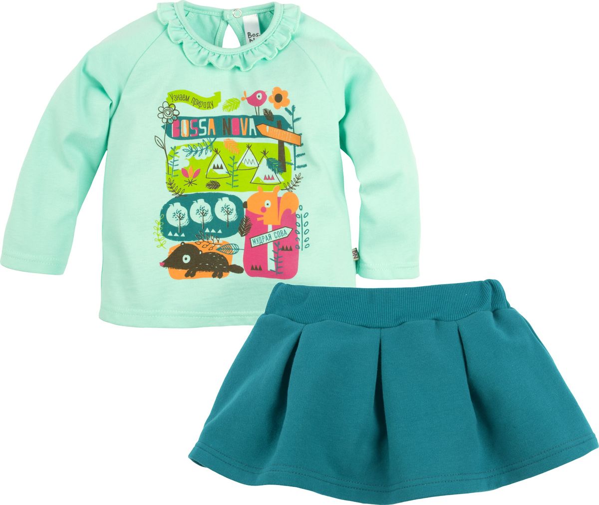 Комплект одежды детский Bossa Nova: джемпер, юбка, цвет: мятный, изумрудный. 080Б-161. Размер 74/80