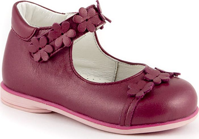 Туфли для девочки Скороход, цвет: бордовый. 12-341-1. Размер 23