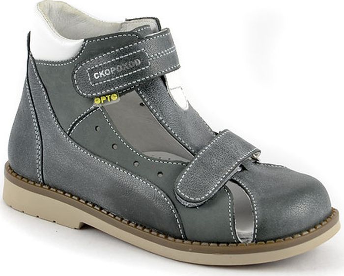 Туфли для мальчика Скороход, цвет: серый. 12-713-2. Размер 30