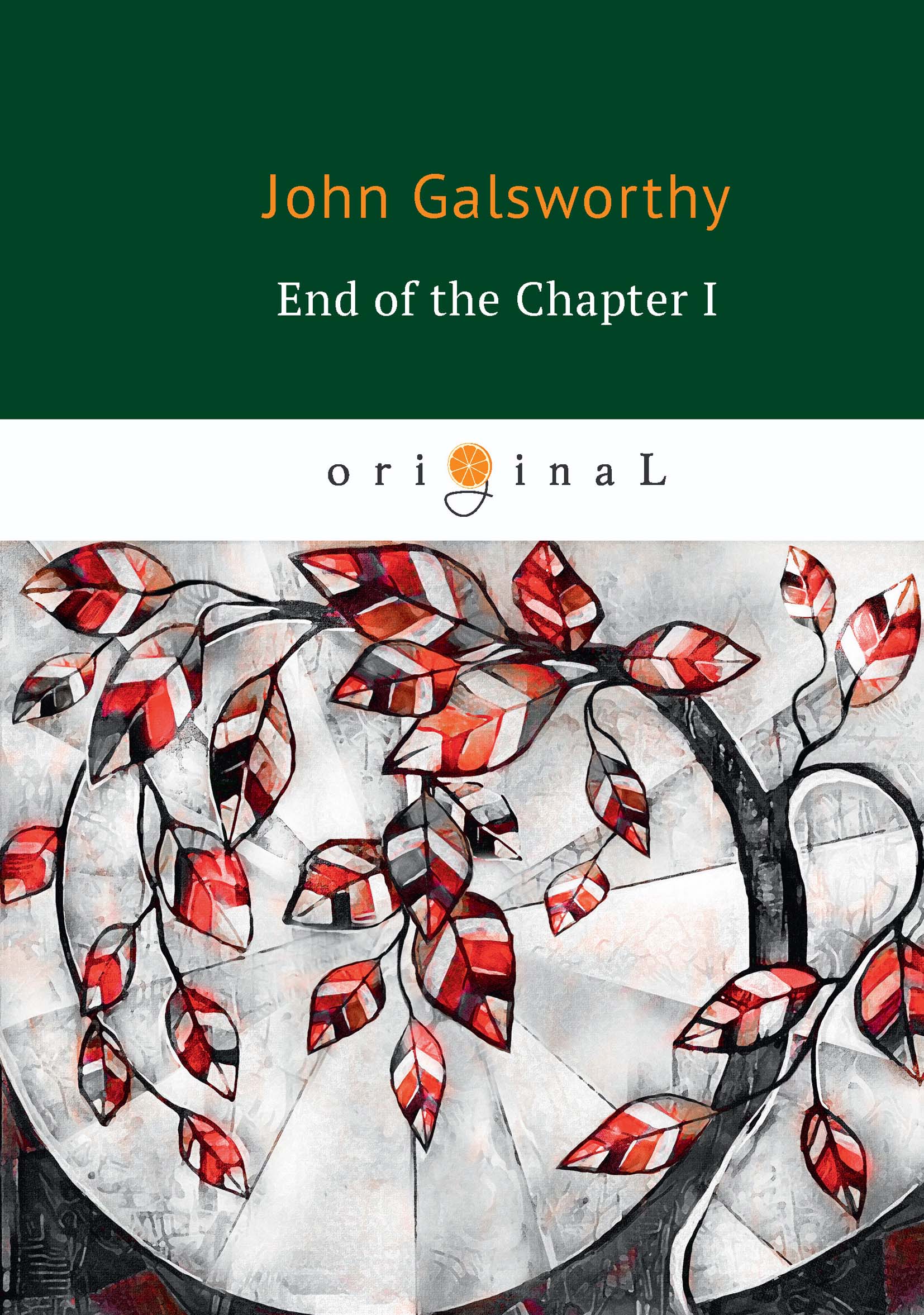 End of the Chapter I