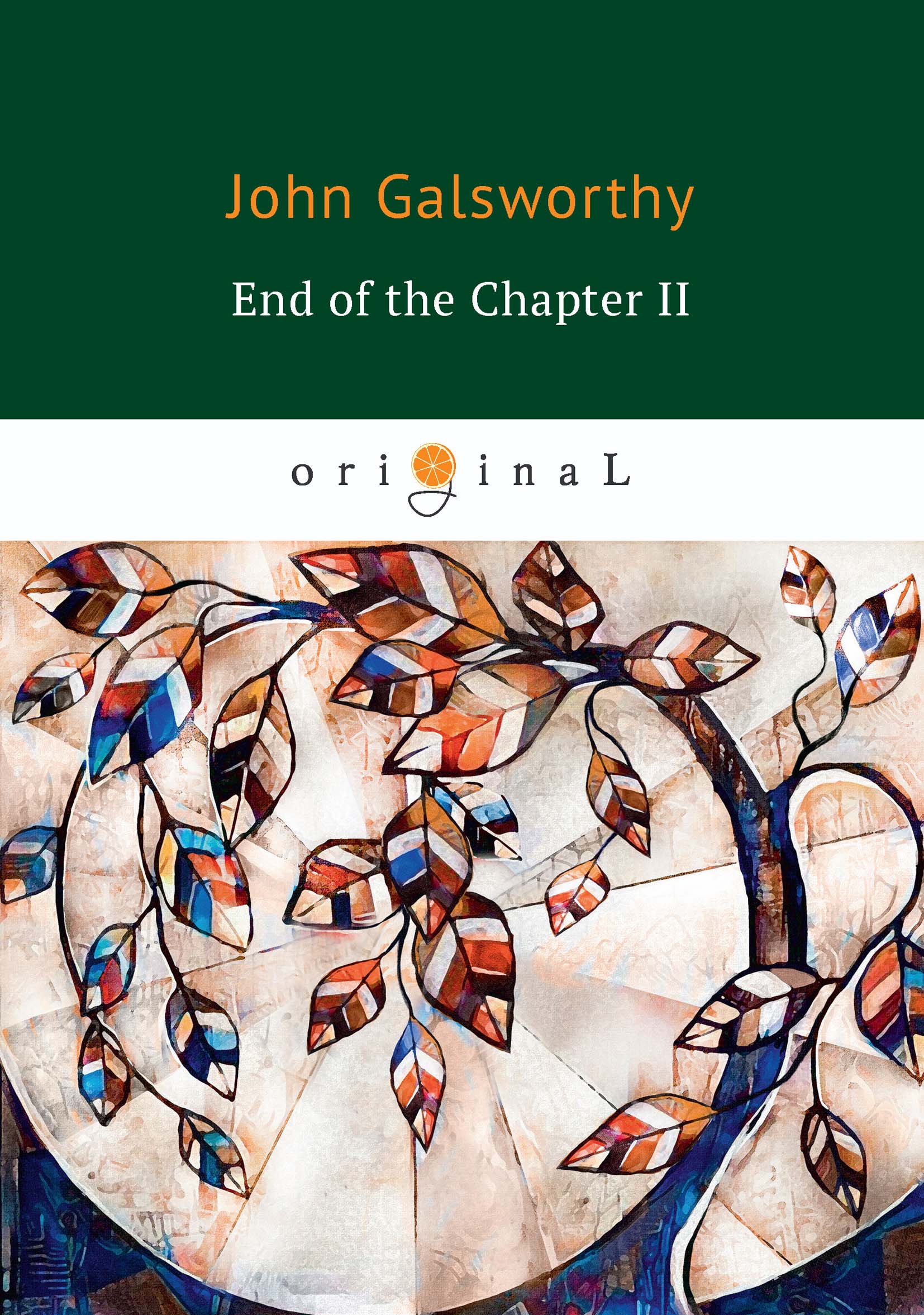 End of the Chapter II