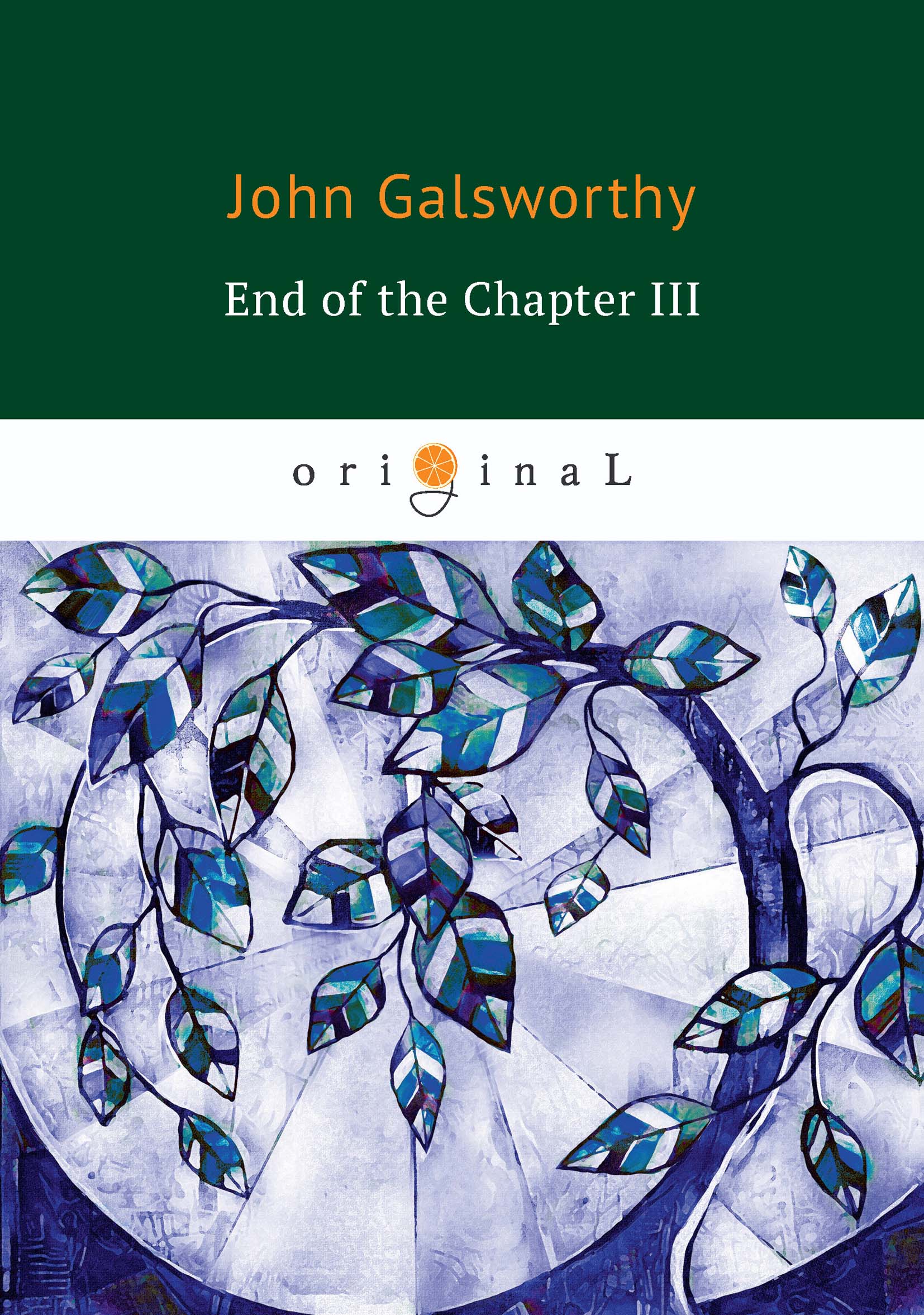 End of the Chapter III