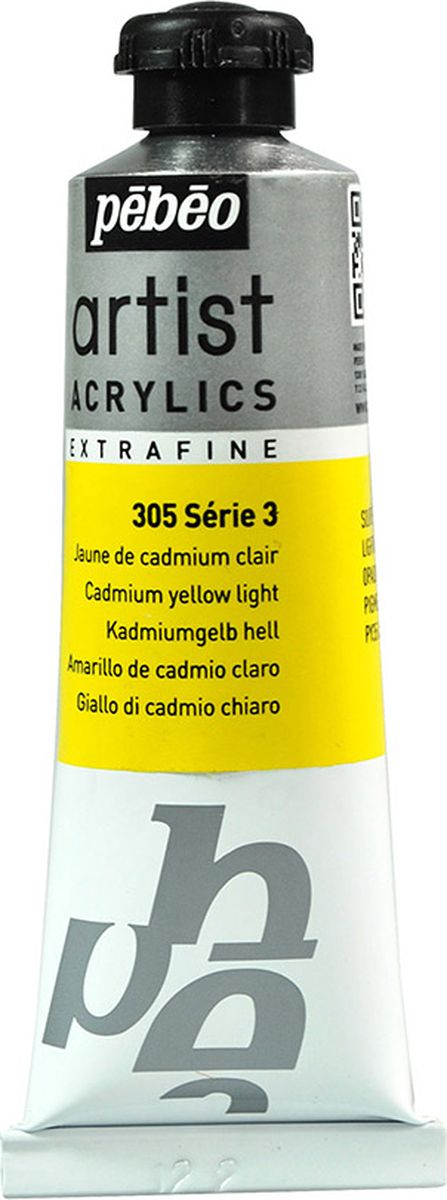 Pebeo Краска акриловая Artist Acrylics Extra Fine №3 цвет ярко-желтый кадмий 37 мл
