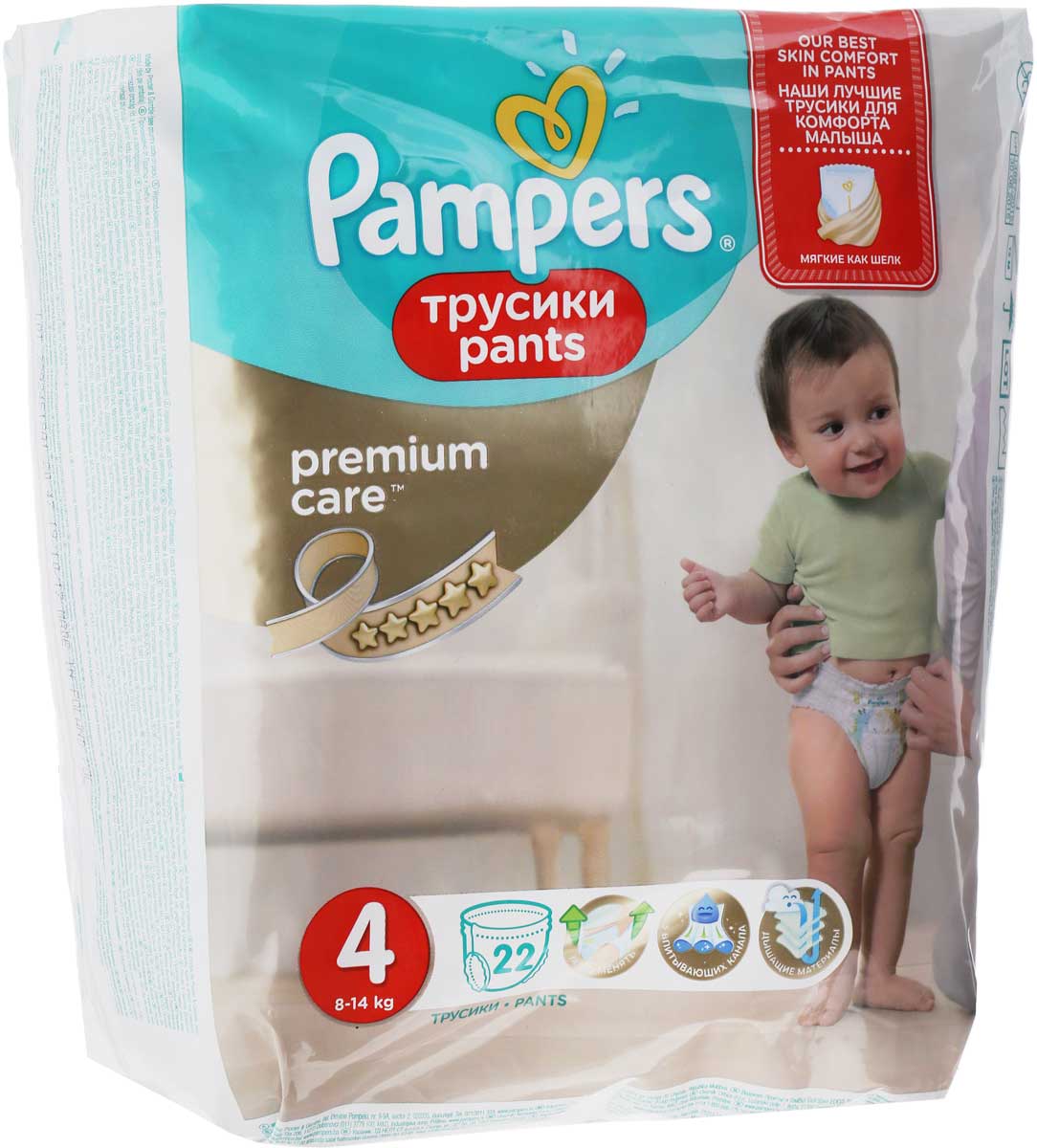 Pampers Pants Трусики Premium Care 9-14 кг (размер 4) 22 шт
