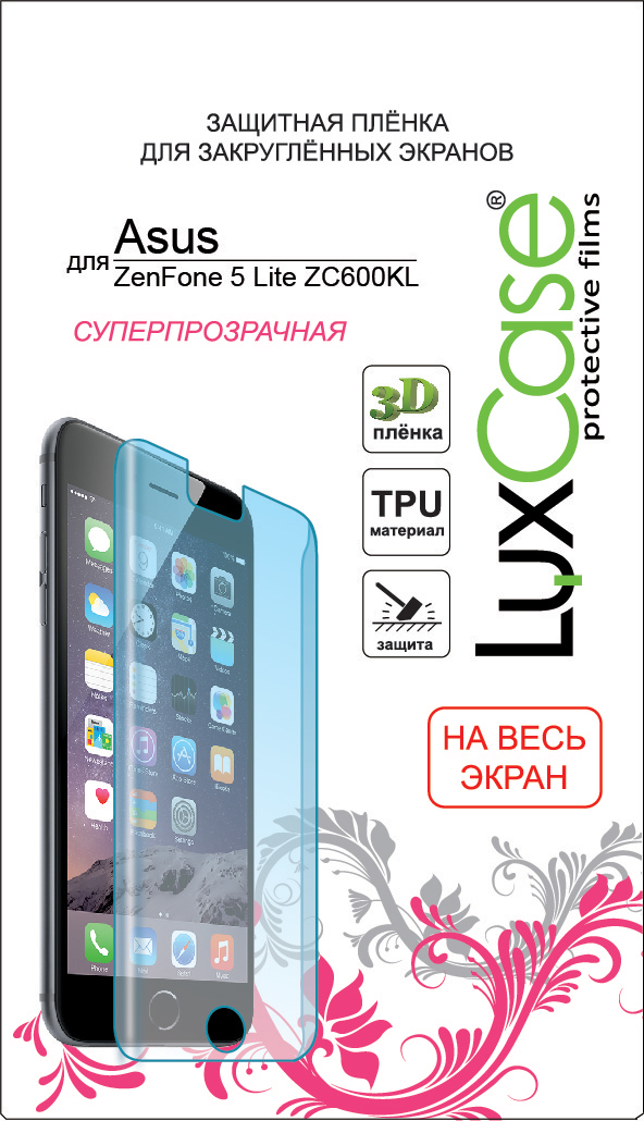 LuxCase защитная пленка на весь экран для Asus ZenFone 5 Lite ZC600KL