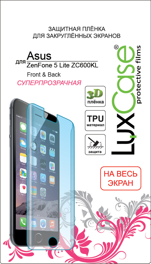 LuxCase защитная пленка на весь экран для Asus ZenFone 5 Lite ZC600KL (F&B)