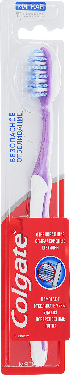 Colgate Зубная щетка Безопасное Отбеливание, мягкая, цвет: фиолетовый