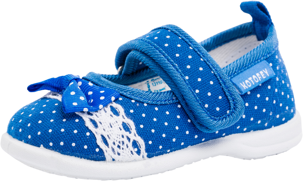 Туфли для девочки Котофей, цвет: голубой. 131107-11. Размер 25