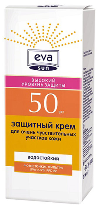 Pollena Eva Крем защитный для чувствительных участков кожи Eva Sun высокий уровень защиты SPF 50, 25 мл