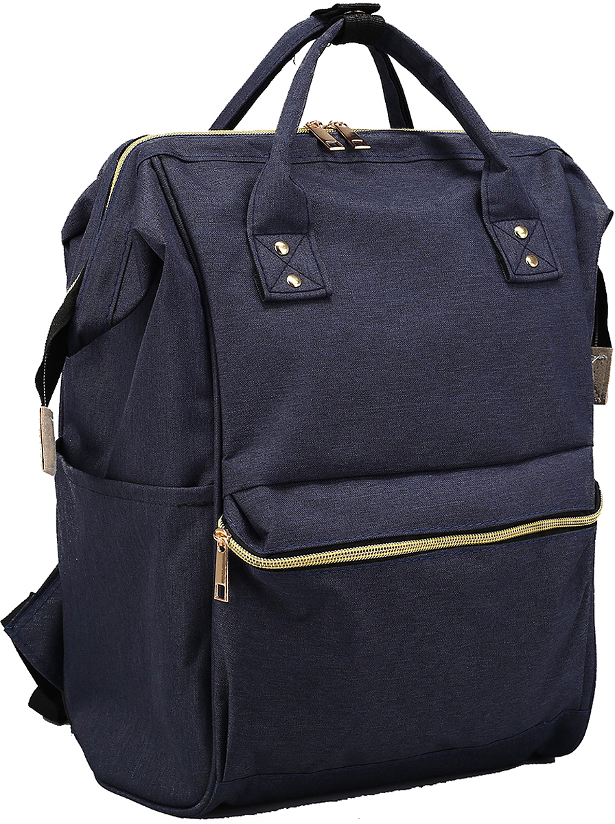 Рюкзак-сумка детский Стиль цвет темно-синий 2819140