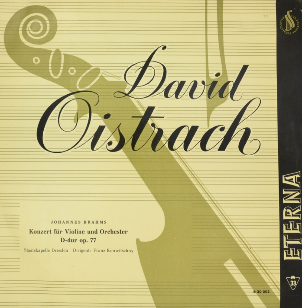 Johannes Brahms, David Oistrach. Konzert Fur Violine Und Orchester D-Dur Op. 77 (LP)