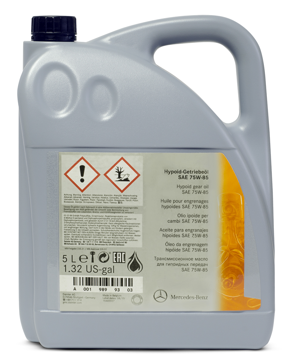 Масло трансмиссионное Mercedes-Benz