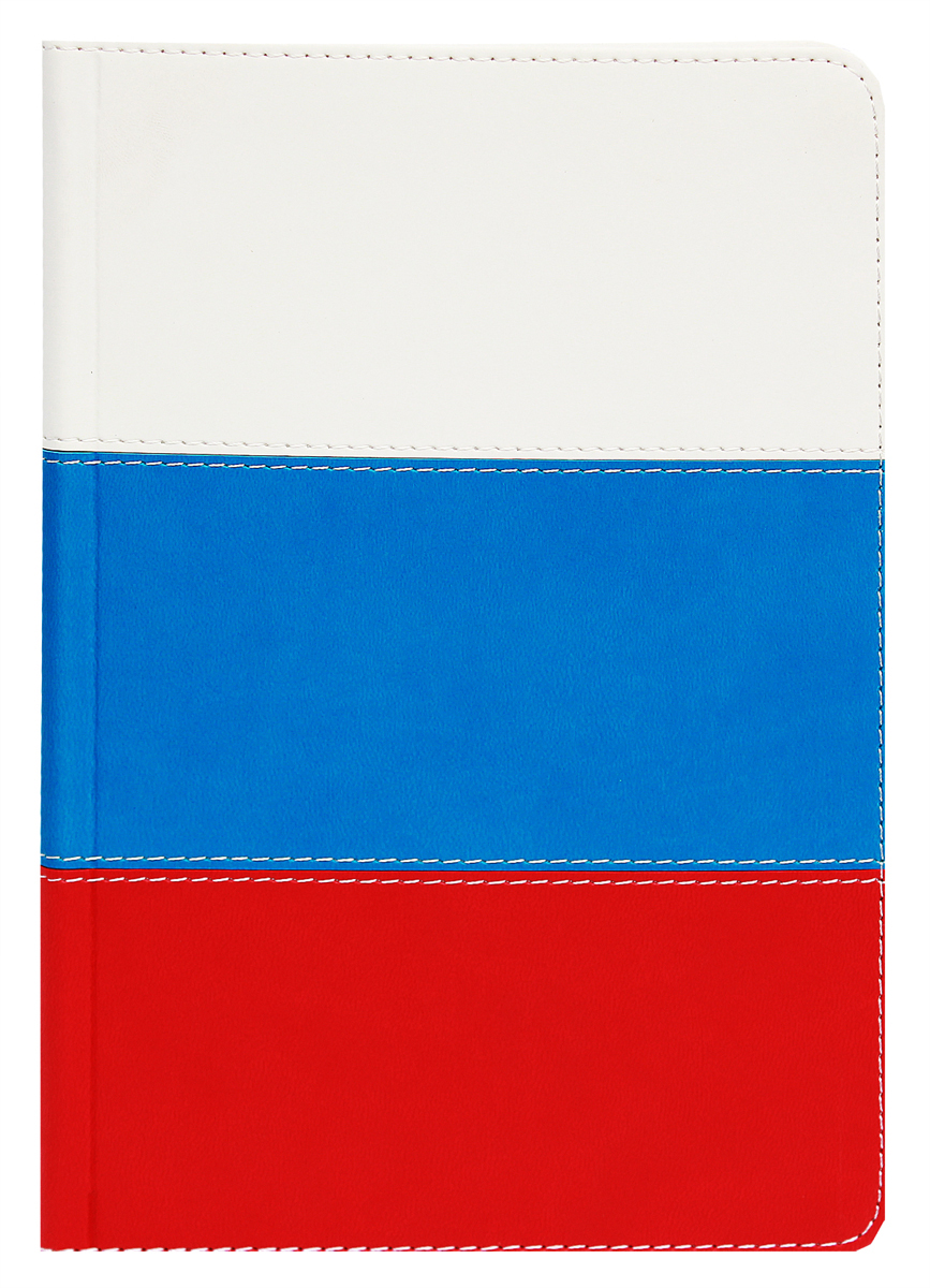 Collezione Ежедневник недатированный Флаг России-2 160 листов формат А5