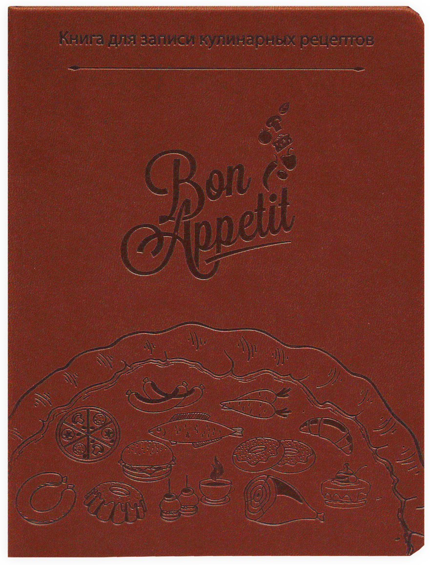Prof Press Книга для записи кулинарных рецептов Bon Appetit 80 листов цвет коричневый