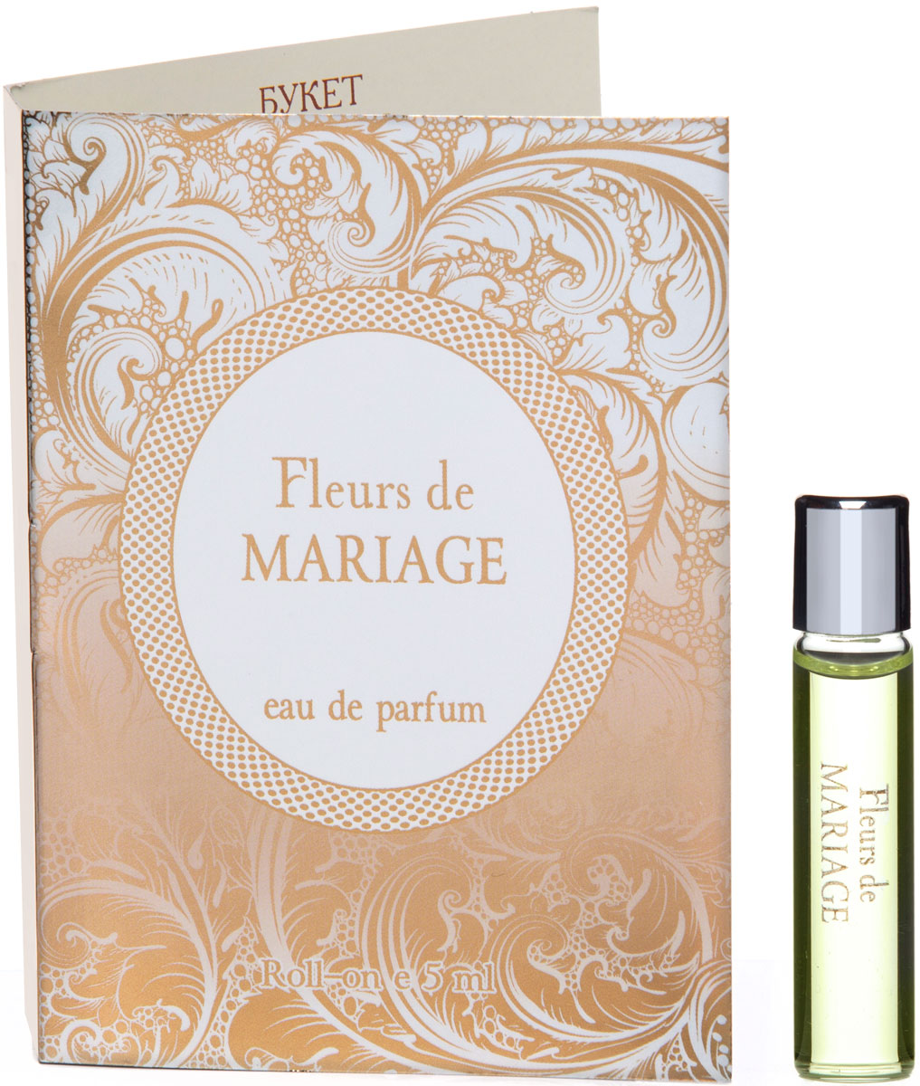 Sergio Nero Wedding Fleurs de Mariage Парфюмерная вода для женщин, 5 мл