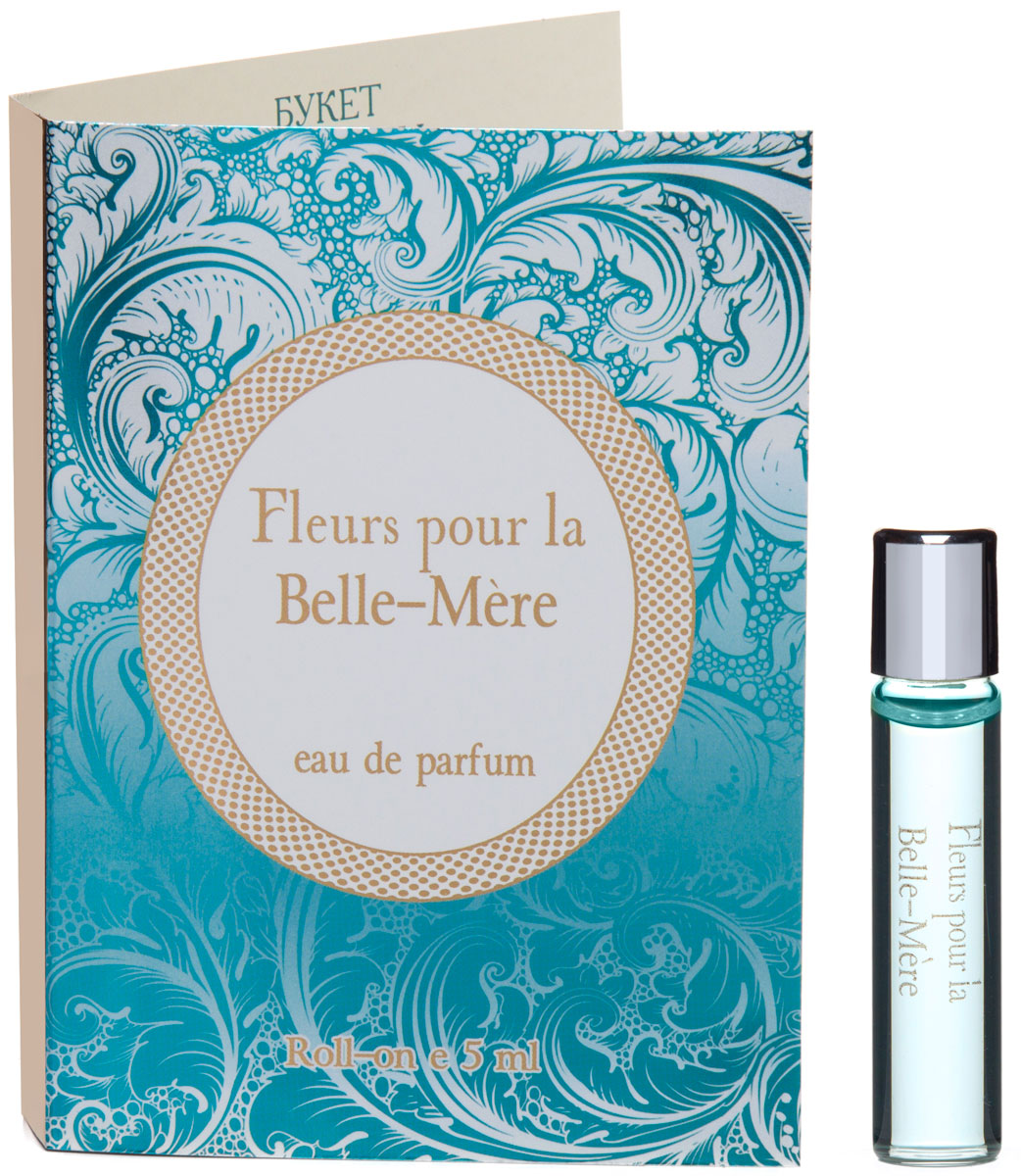 Sergio Nero Wedding Fleurs pour la Belle-Mere Парфюмерная вода для женщин, 5 мл