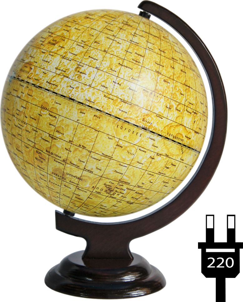 Глобусный мир Глобус Луны на дуге с подсветкой диаметр 25 см