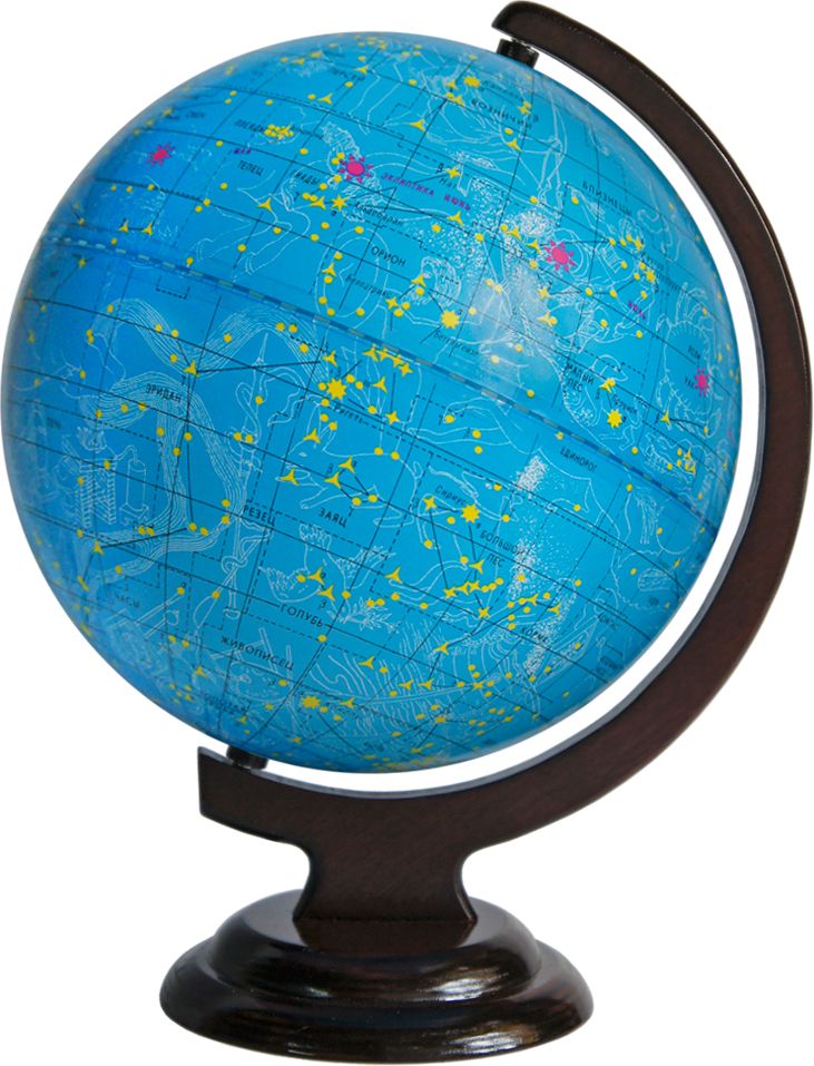 Глобусный мир Глобус звездного неба диаметр 15 см