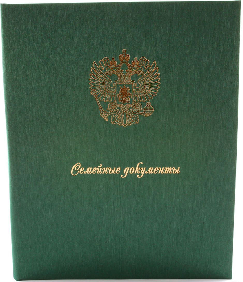 Папка для семейных документов Family Treasures, цвет: зеленый. 618