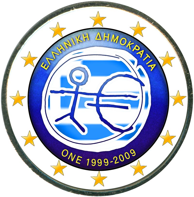 Монета номиналом 2 евро 2009 10 лет Экономическому и валютному союзу, Греция (цветная)