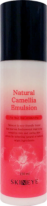 Skineye Natural Camellia Эмульсия с экстрактом камелии, 150 мл