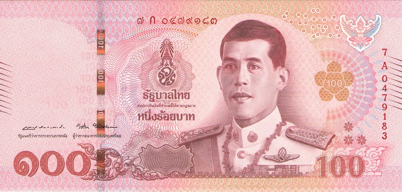 Банкнота номиналом 100 бат. Тайланд. 2018 год