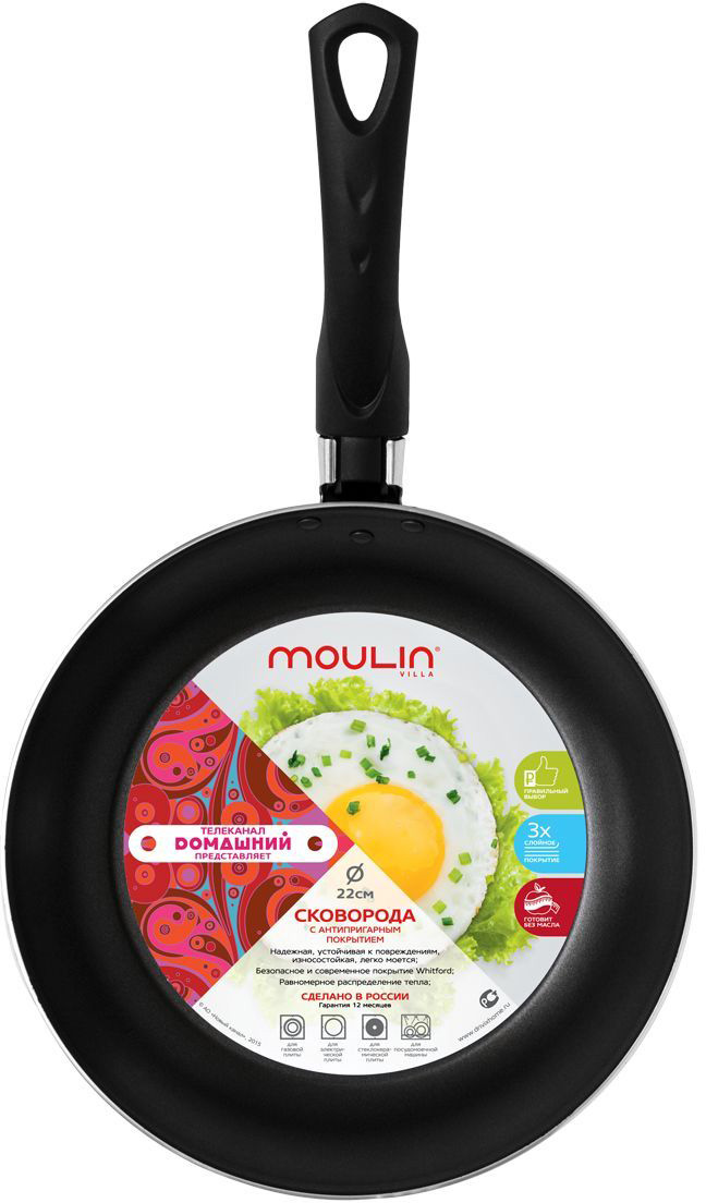 Сковорода MoulinVilla 