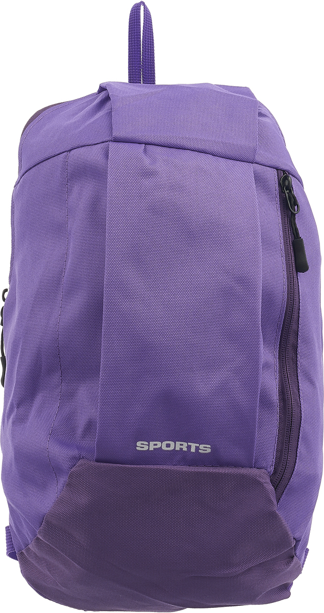 Рюкзак детский Мини цвет фиолетовый 2819130