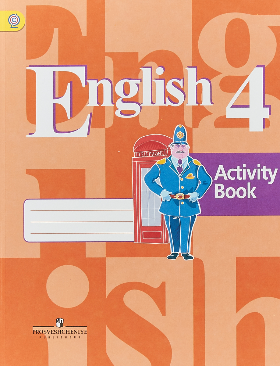 English 4: Activity Book /  . 4 .  