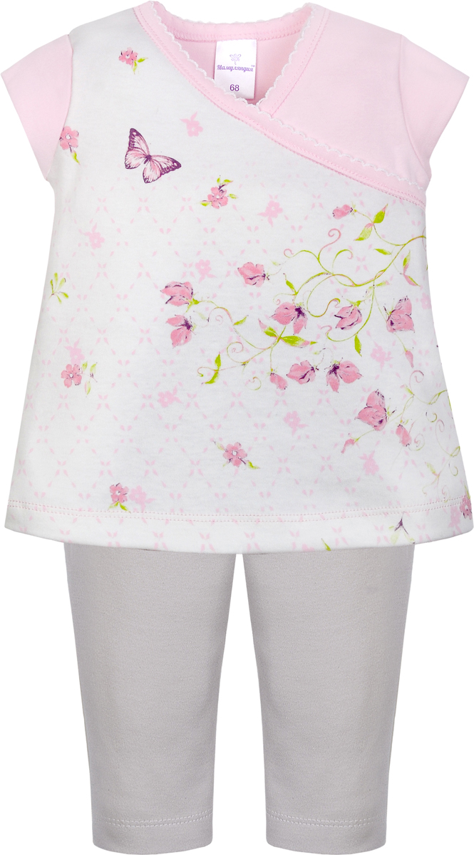 Комплект одежды для девочки Мамуляндия Флер: футболка, штанишки, цвет: белый, розовый, серый. 18-6007-2. Размер 80