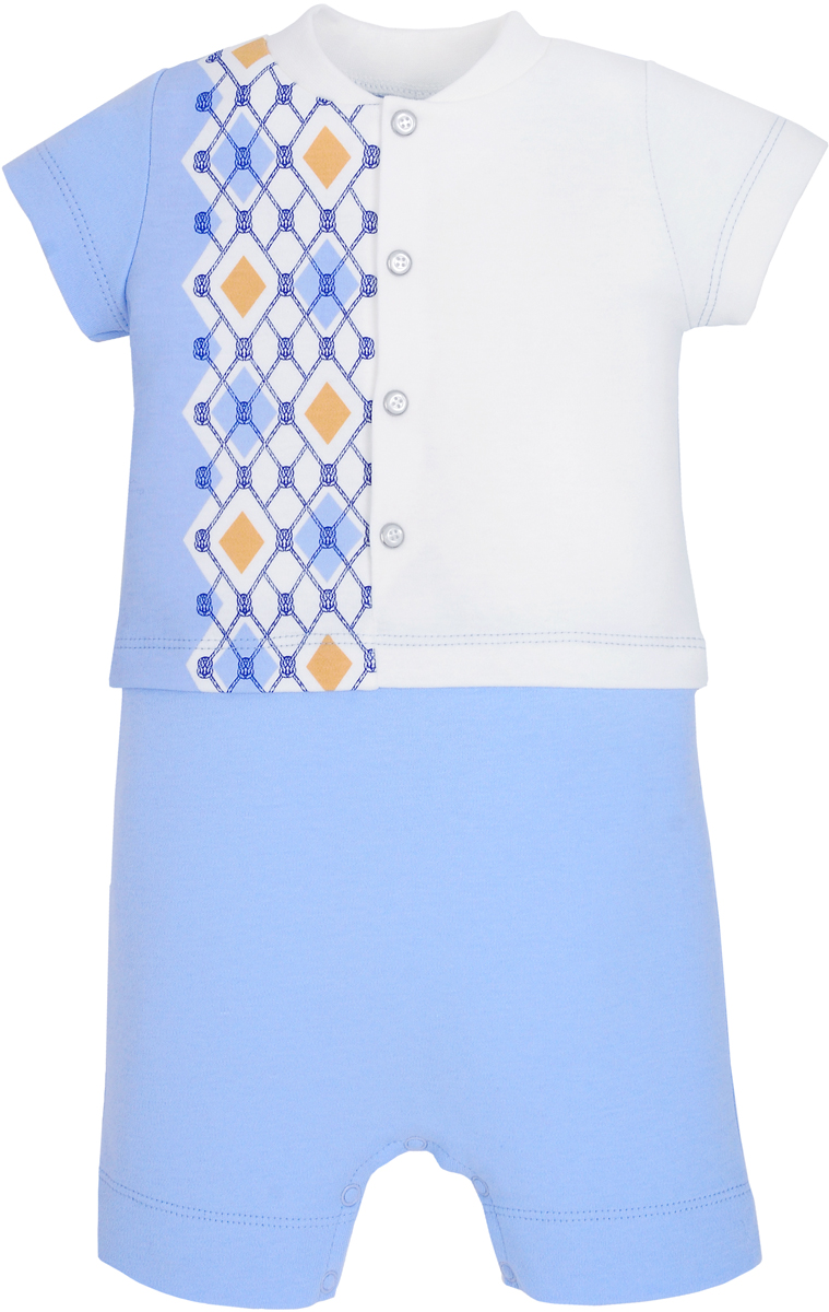Песочник для мальчика Мамуляндия Морская, цвет: белый, голубой. 18-507. Размер 62