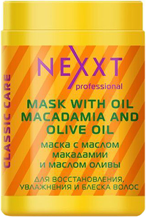 Nexxt Professional Маска с маслом макадамии и маслом оливы, 1 л