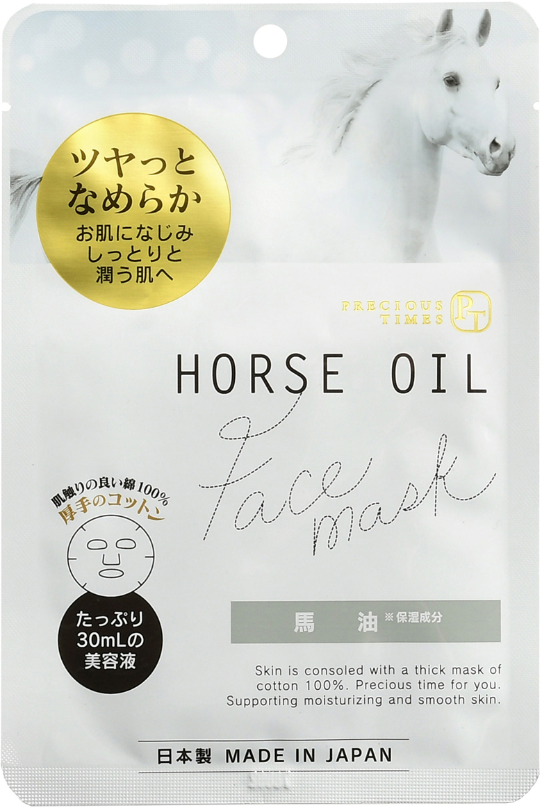 Mitsuki Маска для лица с лошадиным маслом, 30 мл