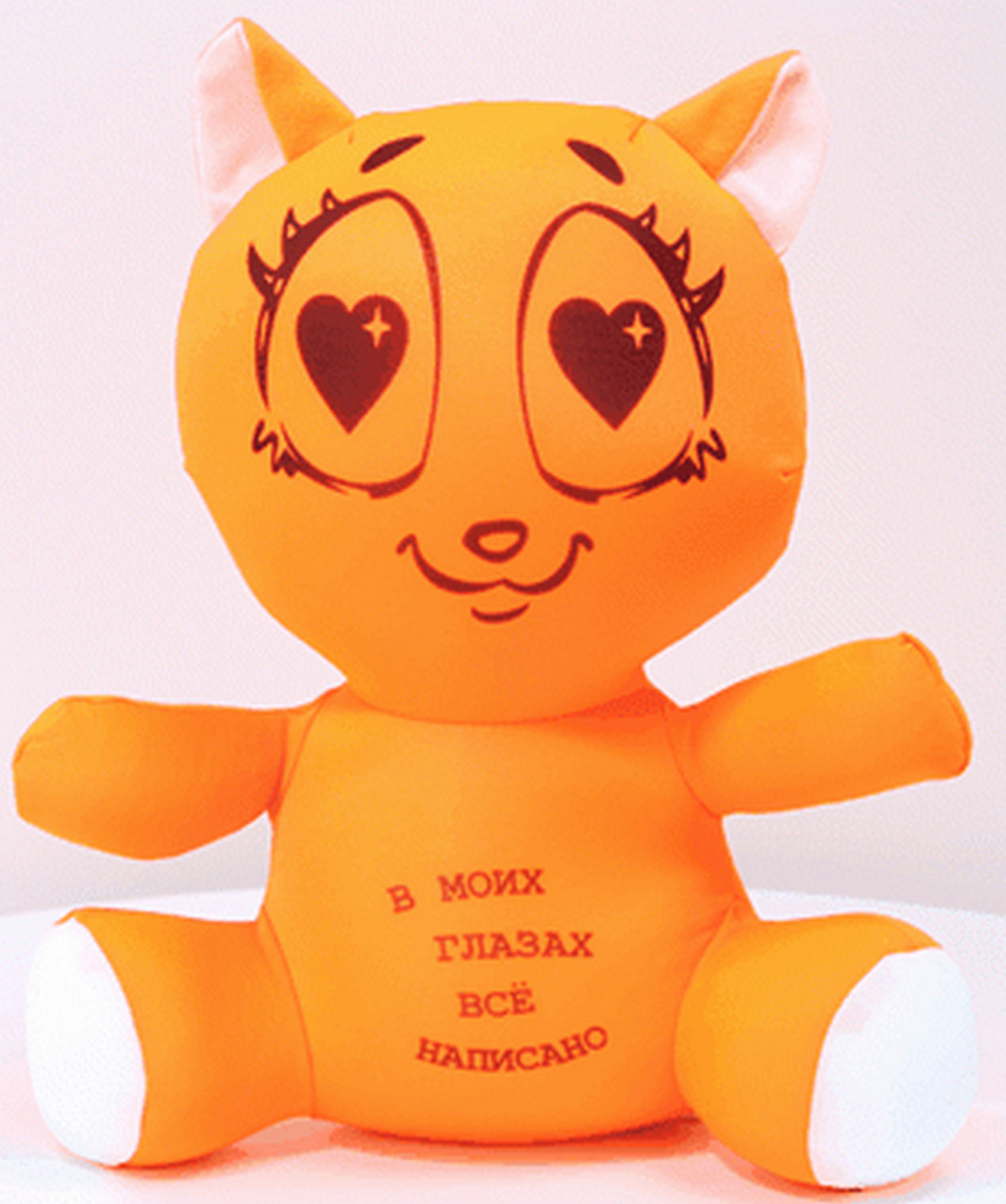Штучки, к которым тянутся ручки Антистрессовая игрушка Влюбленная кошка цвет оранжевый