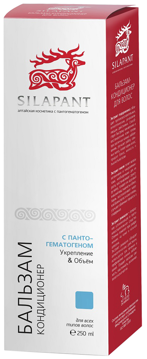 Silapant Бальзам-кондиционер для волос с панто-гематогеном, 250 мл