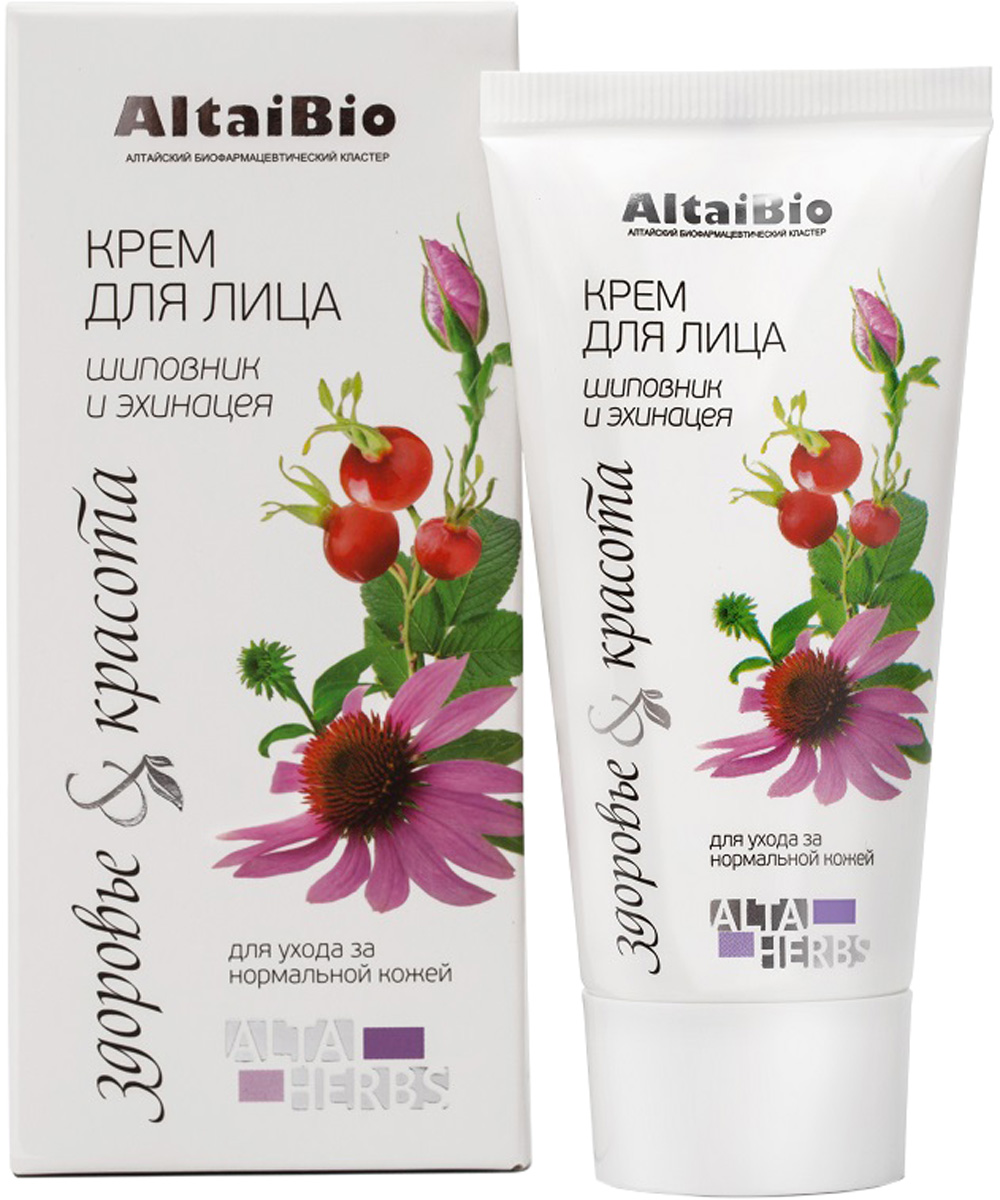 AltaiBio Крем для лица для нормальной кожи, 50 мл
