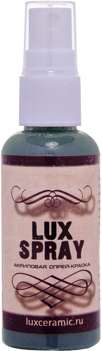 Luxart Краска-спрей акриловая LuxSpray цвет графит перламутровый 50 мл