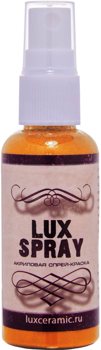 Luxart Краска-спрей акриловая LuxSpray цвет оранжевый перламутровый 50 мл