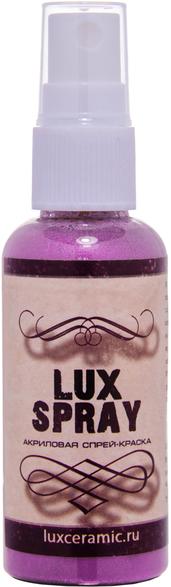 Luxart Краска-спрей акриловая LuxSpray цвет розовый перламутровый 50 мл