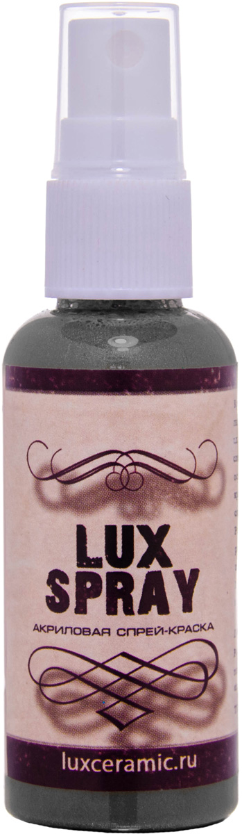 Luxart Краска-спрей акриловая LuxSpray цвет черный перламутровый 50 мл