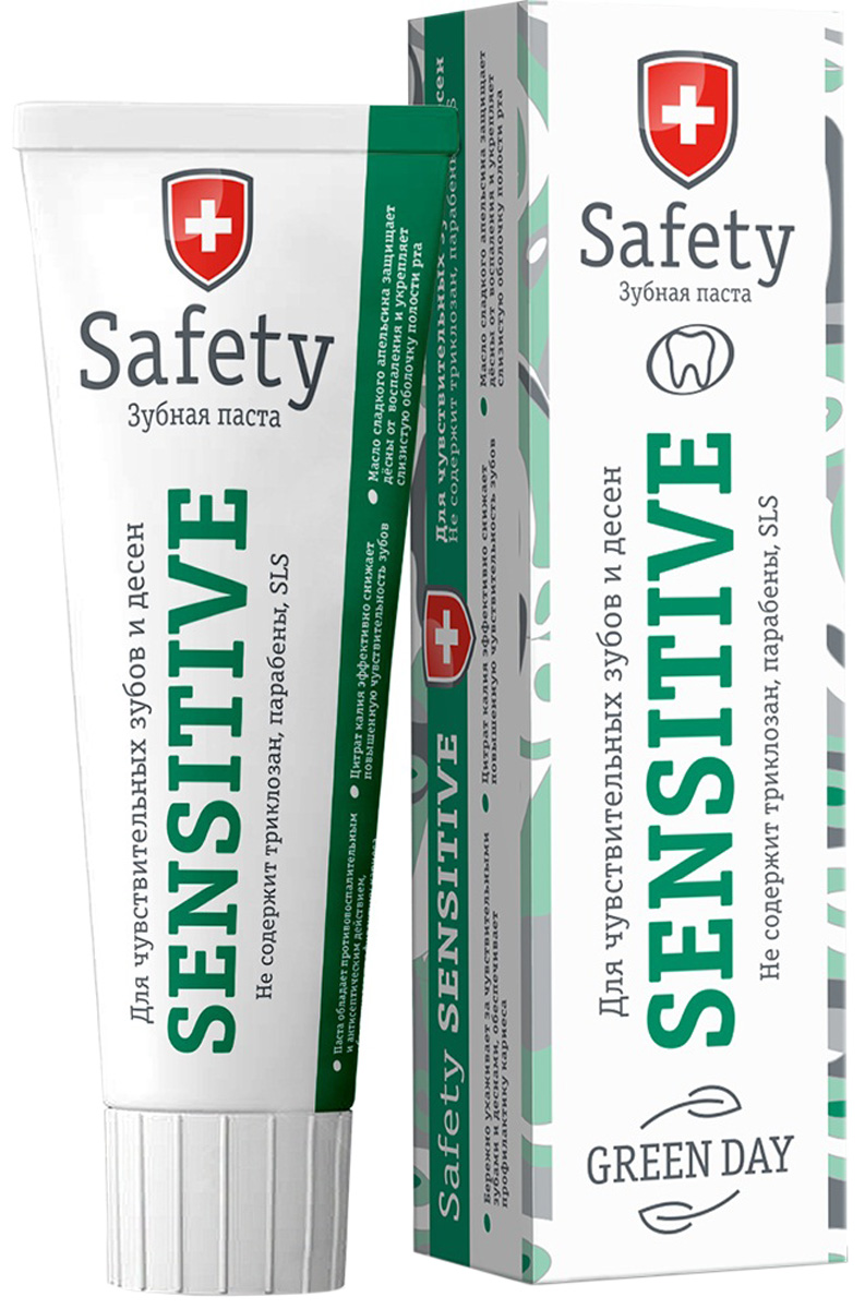 Green Day Зубная паста Safety Sensitive для чувствительных зубов, 100 мл
