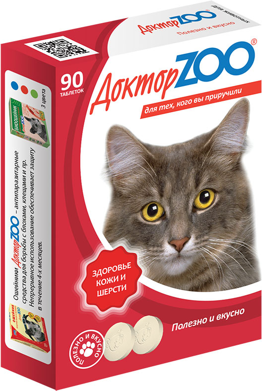 Мультивитаминное лакомство для кошек Доктор ZOO 