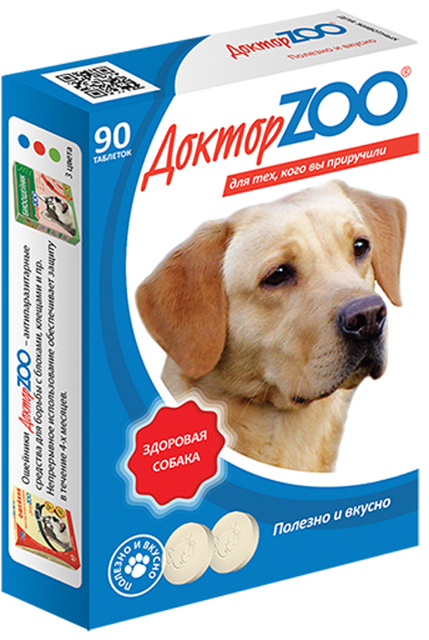 Мультивитаминное лакомство для собак Доктор ZOO 